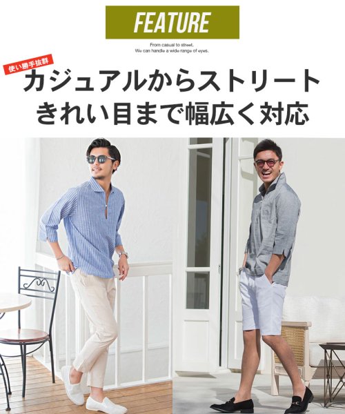 セール Cavaria 綿麻ストライプカプリ7分袖シャツメンズ ブランド 大人 綿麻 ストライプ カプリ トップス 7分袖 七分袖 リネンシャツ コットン リネン 麻 キャバリア Cavaria D Fashion セール Cavaria 綿麻ストライプカプリ7分袖シャツメンズ ブランド 大人 綿麻 ストライプ カプリ トップス 7分袖 七分袖 リネンシャツ コットン リネン 麻 キャバリア Cavaria D Fashion