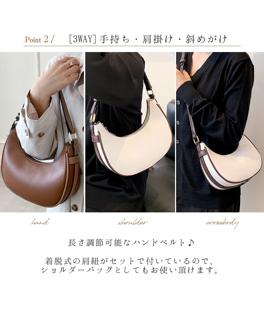 バッグ・カバンその他 New Moon Shoulder Bag Unisex 2 Colors NEW MOON SHOULDER BAG UNISEX (2Color) | ファッション通販