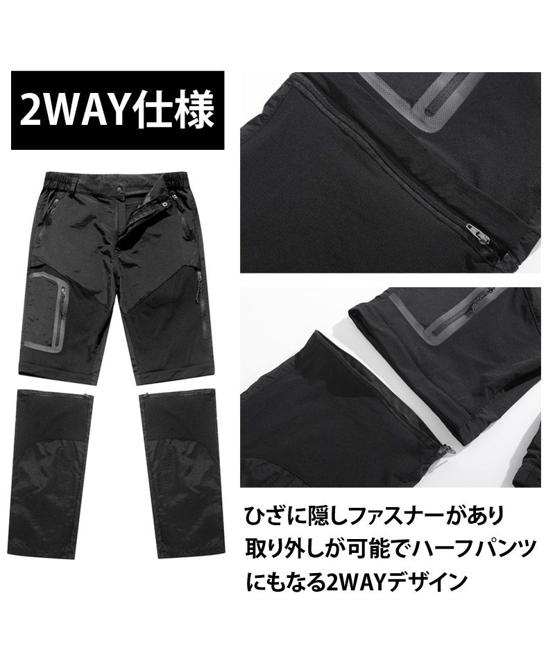 Amazon | メンズ ハーフパンツ 登山 釣りウェア 短パン スポーツ