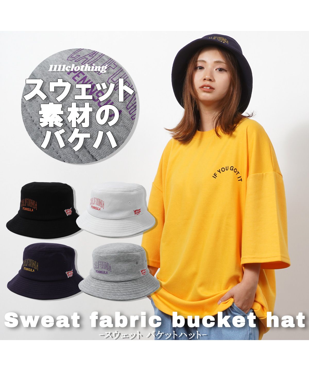 セール】ワンフォークロージング 1111clothing バケットハット