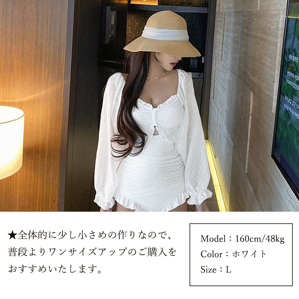 クーポン】【セール40%OFF】韓国風ワンピース水着体型カバー