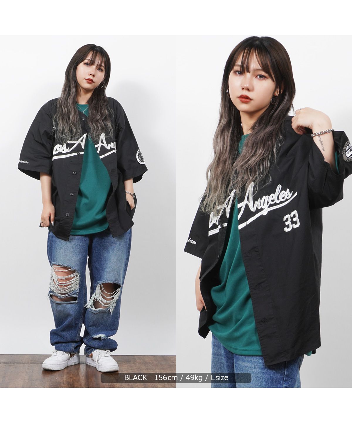 【おすすめ】 ワンフォークロージング 1111clothing ベースボールシャツ ジャケット・アウター