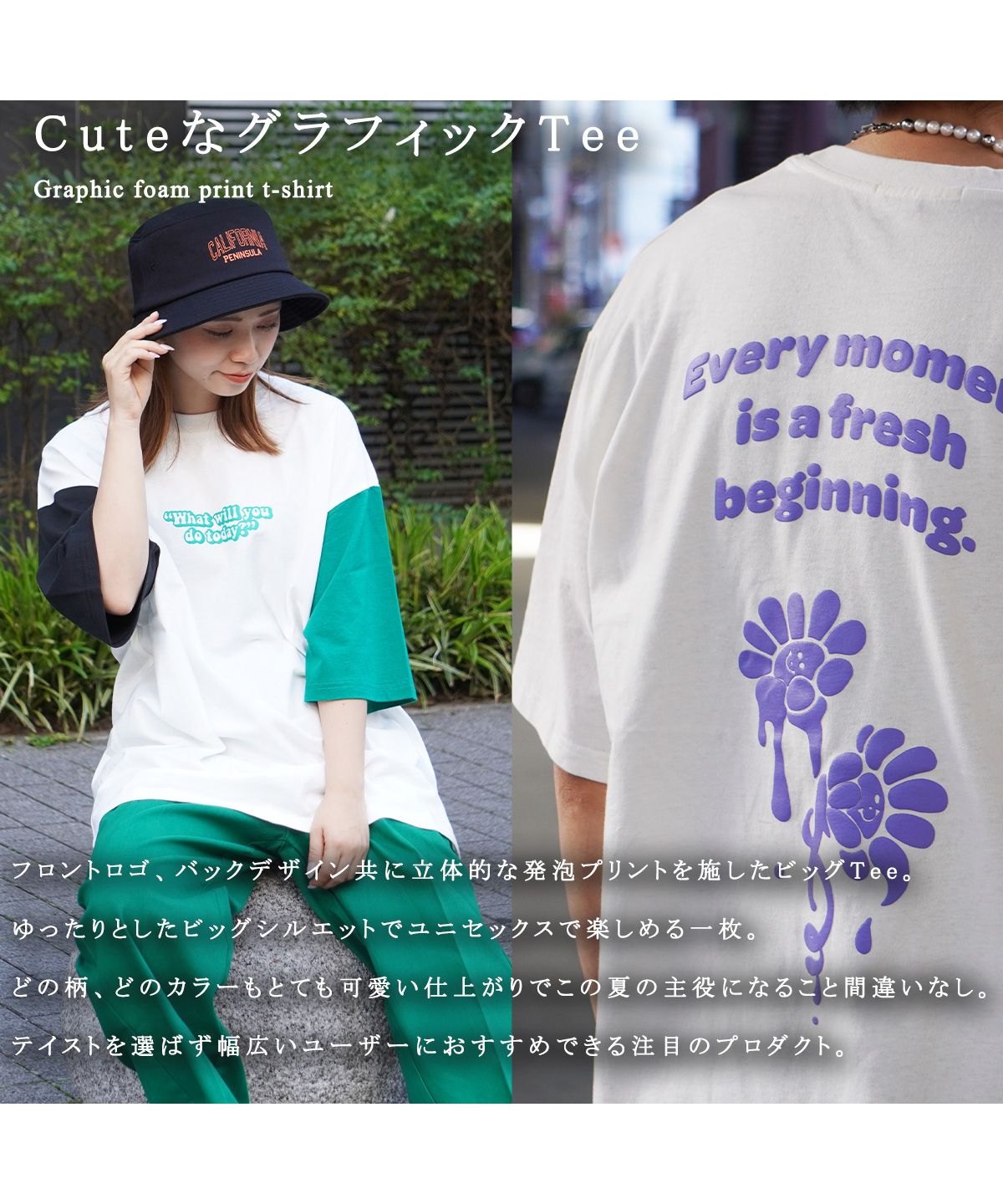 ワンフォークロージング 1111clothing オーバーサイズ tシャツ