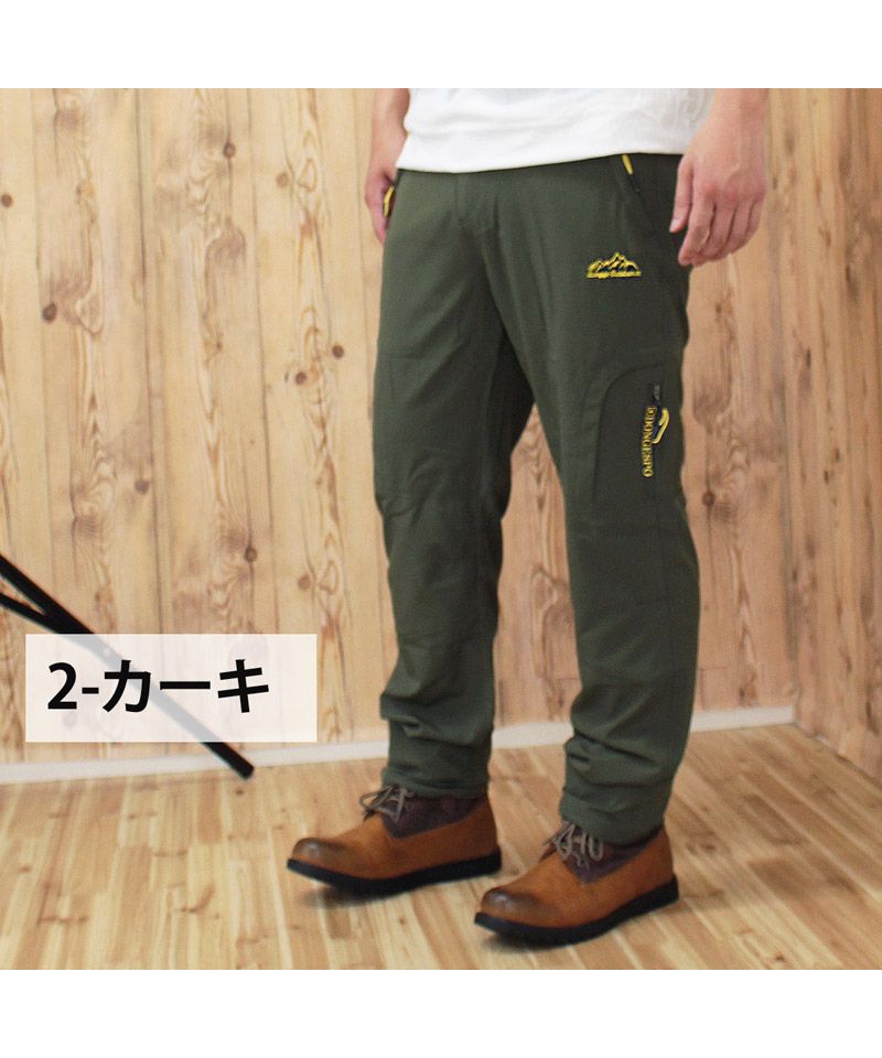 クーポン】【セール14%OFF】トップイズム TopIsm アウトドア