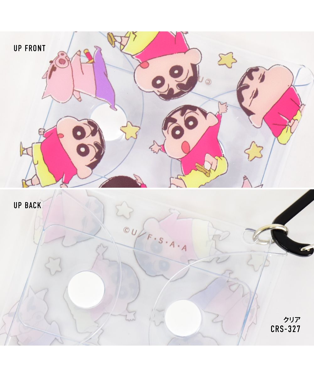 ランナー RUNNER クレヨンしんちゃん クリアマルチケース SS