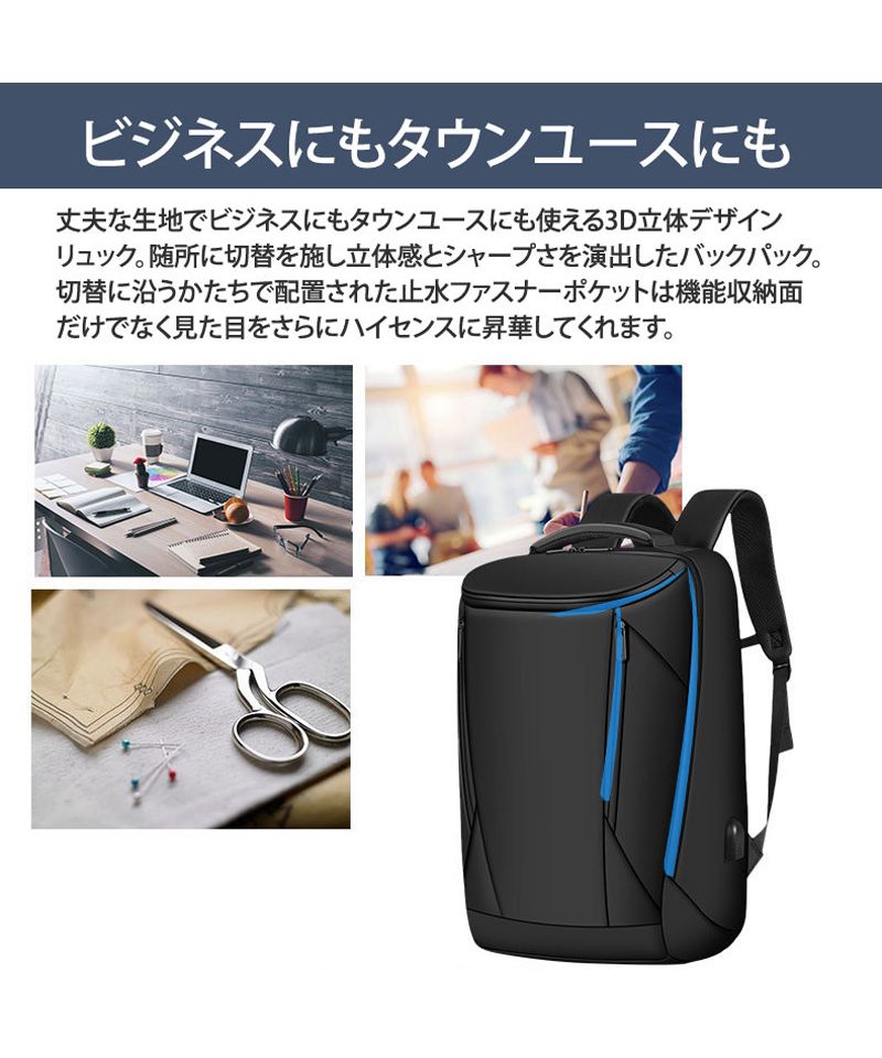 ■新品/新作お買得■アディダス リュック33L 大容量