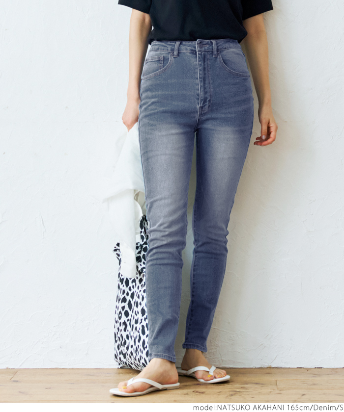 まこページ　Lacoco Jeans ハイウエスト スキニージーンズ クーポン】【セール 33%OFF】【ストレッチ】ハイウエスト