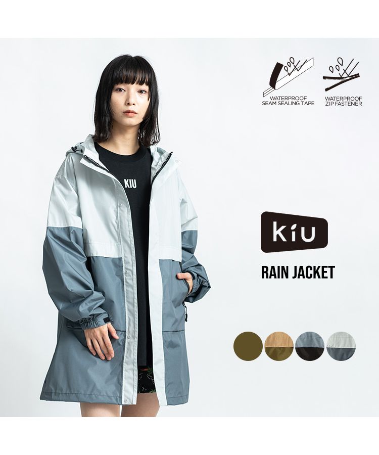 KiU レインウェア ウォータープルーフ ライトバイシクルロングジャケット KiU（キウ）の「レインウェア ウォータープルーフ ライト