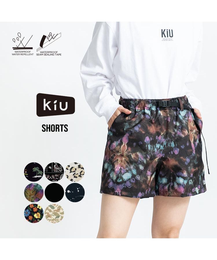 スーパービーバーKiU AETX-TECH 花柄ショートパンツ