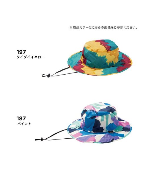 KiU公式】帽子 UVRAIN パッカブルサファリハット はっ水防水 UVカット 晴雨兼用 メンズ レディース(504704341) KiU( KiU) d fashion