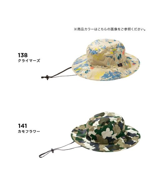 KiU公式】帽子 UVRAIN パッカブルサファリハット はっ水防水 UVカット 晴雨兼用 メンズ レディース(504704341) |  KiU(KiU) - d fashion