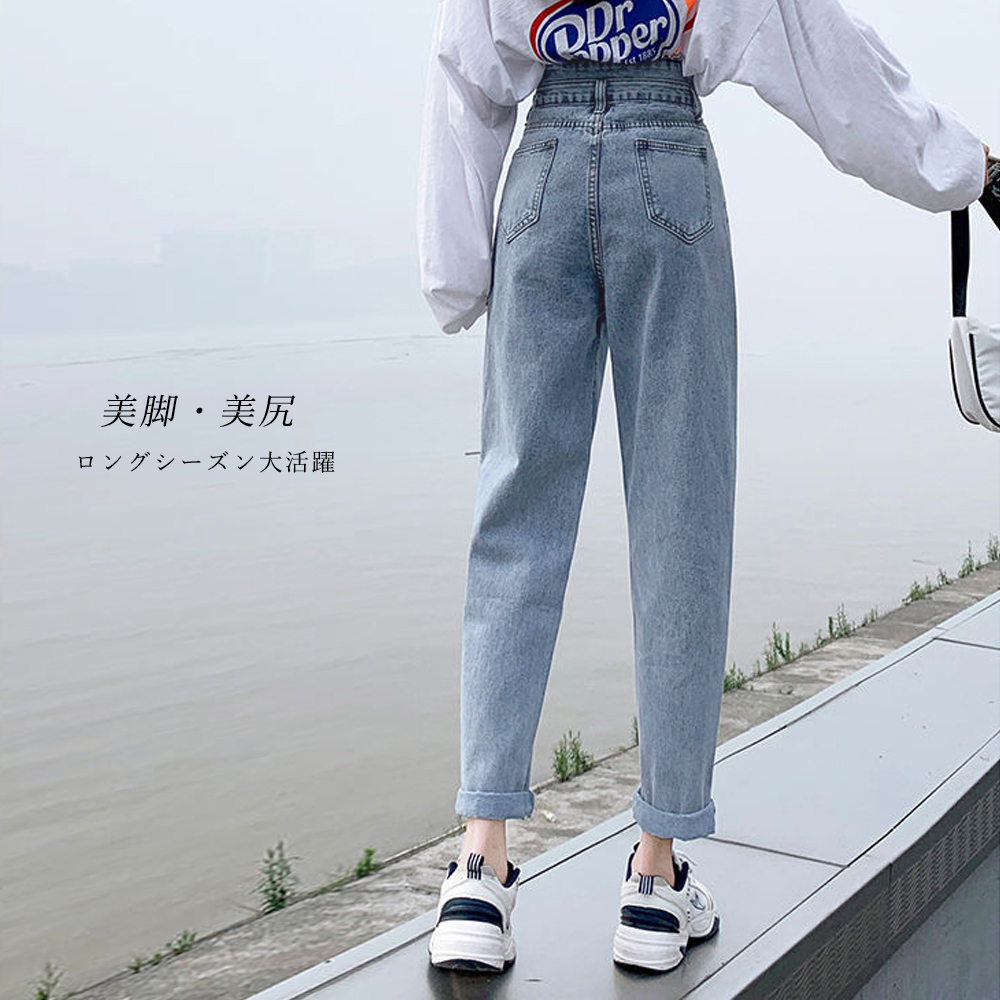 美品✨ ナインマイクロフォンズ デニムパンツ バックプリント