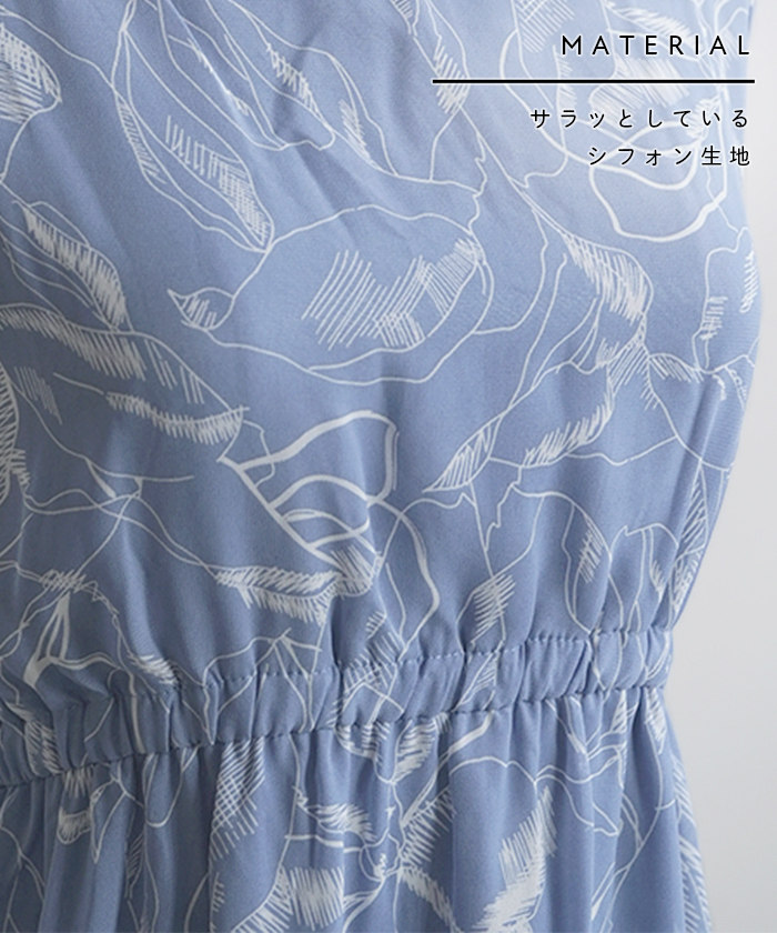 クーポン】花柄 線画 フラワー ワンピース ノースリーブ クーポン】花柄 線画 フラワー ワンピース ノースリーブ
