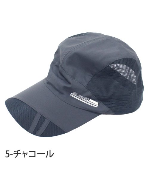 セール メッシュキャップ メンズ 帽子 ゴルフウェア ランニング アウトドア 登山 釣り キャンプ 紫外線対策 通気 軽量 薄手 小物 夏 無地 涼しい トップイズム Topism D Fashion