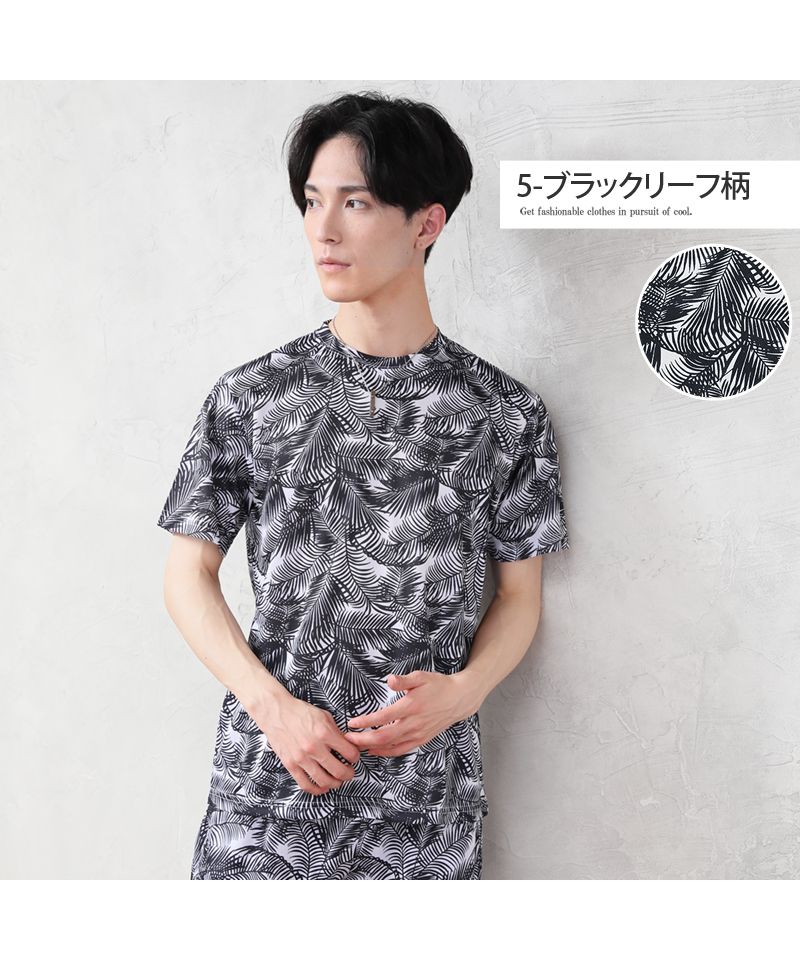 セール14%OFF】トップイズム TopIsm Tシャツ メンズ 吸汗速乾