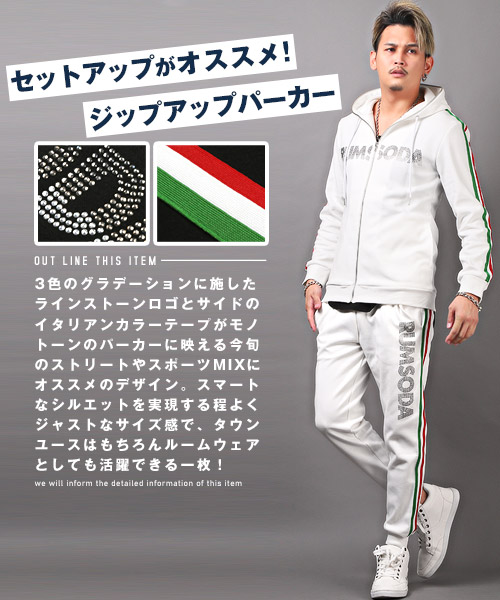 DSQUARED2◆ロゴ ラインストーン スウェット◆関税送料込み ラグスタイル LUXSTYLE RUMSODA(ラムソーダ)ラインストーンロゴ