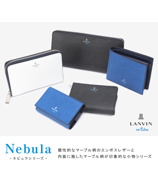ランバン LANVIN ランバン 財布 二つ折り財布 本革 レザー ランバン LANVIN ランバン 財布 二つ折り財布 本革 レザー