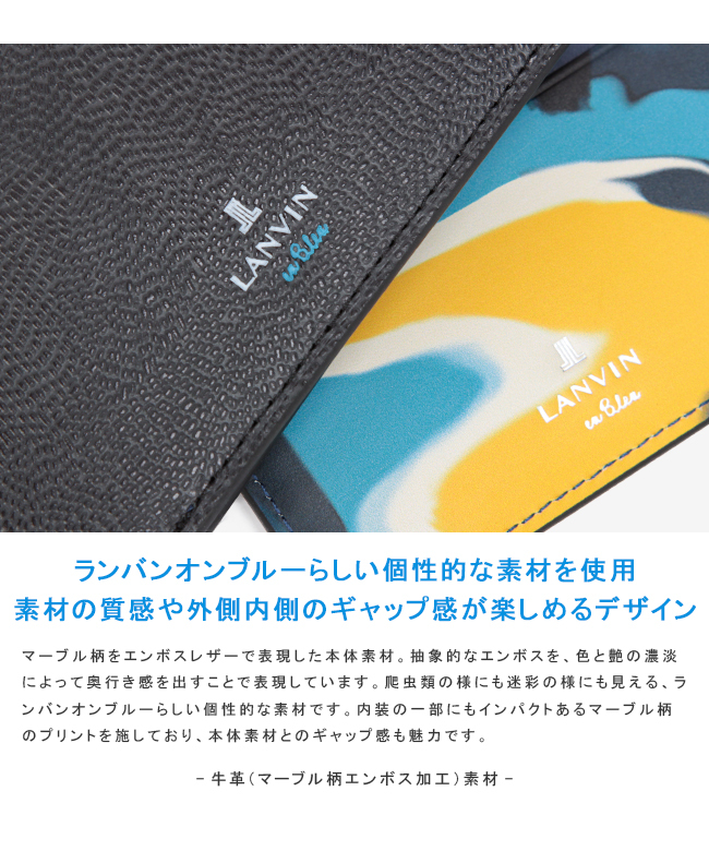 ランバン LANVIN ランバン 財布 二つ折り財布 本革 レザー ランバン LANVIN ランバン 財布 二つ折り財布 本革 レザー