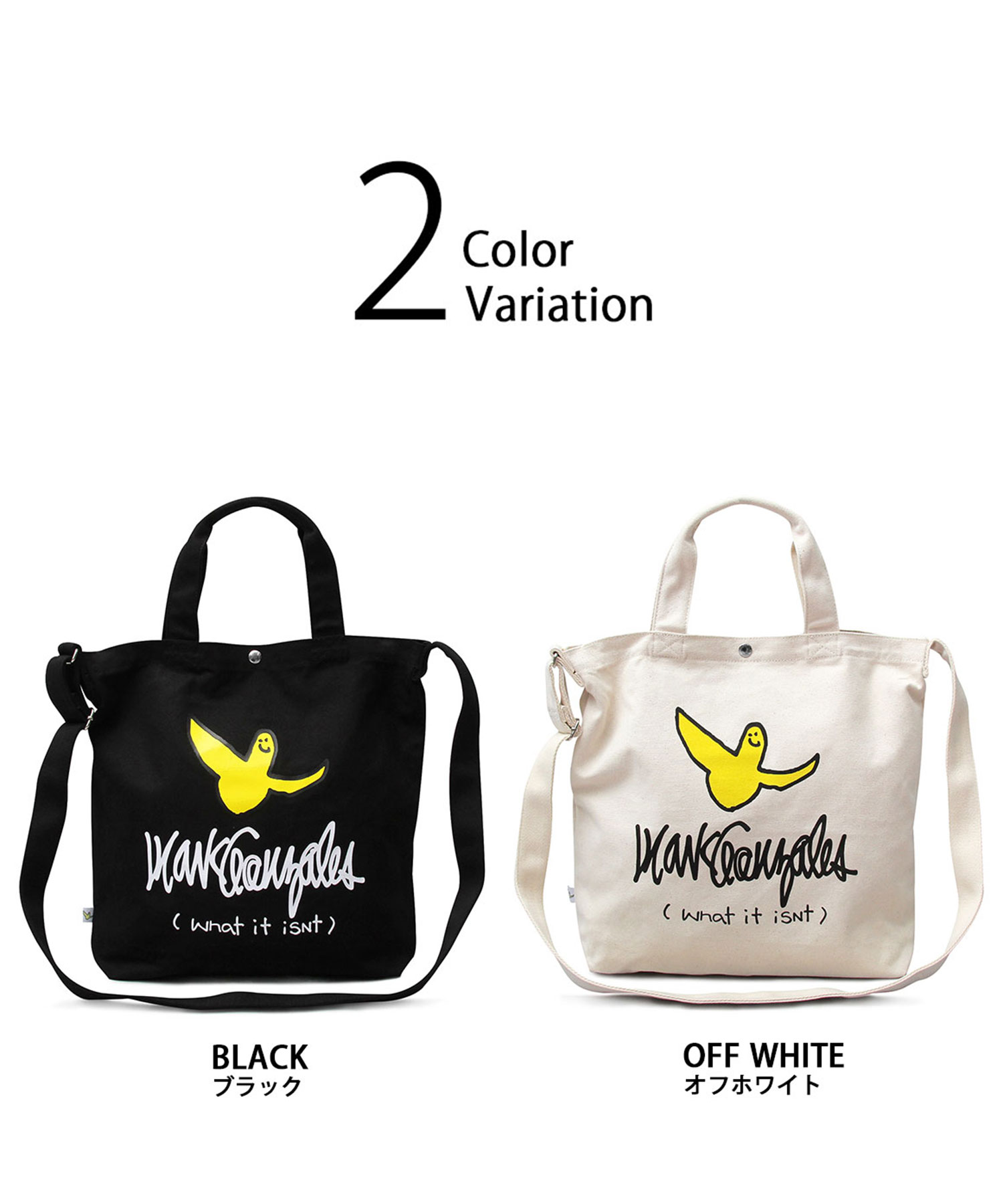 What it isNT ART BY MARKGONZALES / マークゴンザレス