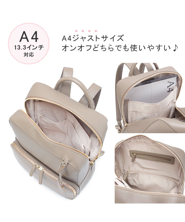スーパーコピー 激安 - ブランドコピー代引き高品質専門店 Jewelna ジュエルナローズ Rose リュック ジュエルナローズ バッグ
