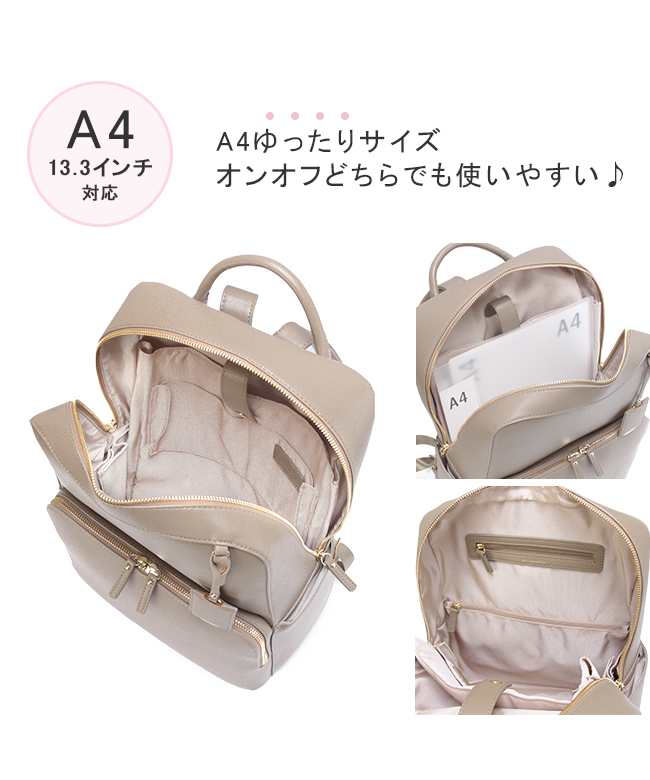ジュエルナローズ Jewelna Rose ジュエルナローズ ビジネス