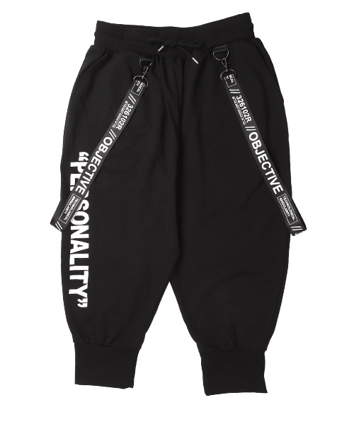 ラグスタイル LUXSTYLE サスペンダー付きサルエルパンツ