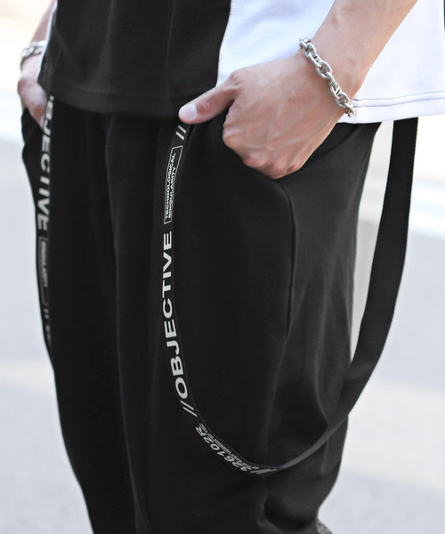 ラグスタイル LUXSTYLE サスペンダー付きサルエルパンツ