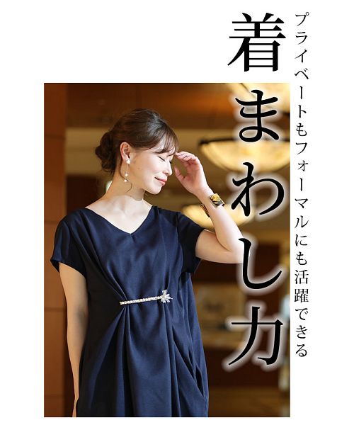 GOLDJAPAN 大きいサイズ レディース チュニック 半袖 ロング