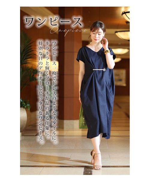 楽天市場】チュニック 半袖 レース 花柄 ネイビー 半袖