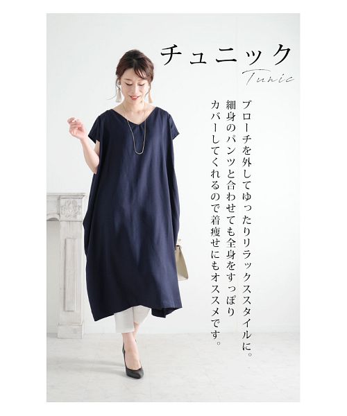 DABUWAWA上品 モノカラー ベルト 半袖スリム ショートワンピース 楽天市場】大きいサイズ レディース ワンピース | ジョーゼット