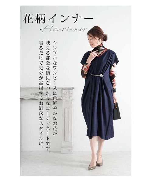 モナリザワンピース　新品 MONNALISA ワンピース モナリザ キッズ 子供服 女の子