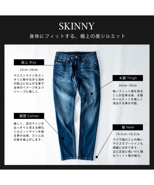 セール デニムパンツ メンズ ストレッチ ズボン デニム パンツ ジーンズ ジーパン スキニー レギュラー Geneless Geneless D Fashion セール デニムパンツ メンズ ストレッチ ズボン デニム パンツ ジーンズ ジーパン スキニー レギュラー Geneless Geneless D Fashion