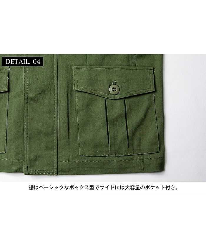セール】M-65 フィールドジャケット メンズ ミリタリージャケット