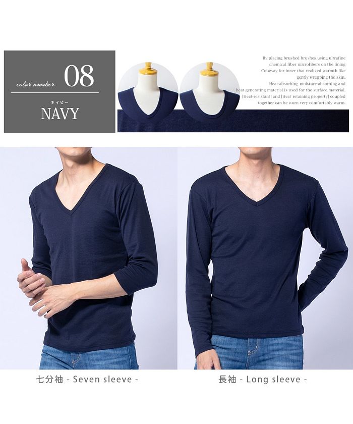 【 Jeans】ロゴ 無地 Vネック Tシャツ *送料/関税込み* ジェネレス GENELESS tシャツ メンズ 無地 Vネック Uネック