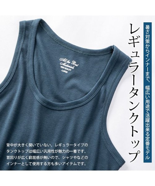 タンクトップ メンズ おしゃれ テレコ メンズタンクトップ インナー 無地 シンプル 柔らかい ノースリーブ Geneless Geneless D Fashion