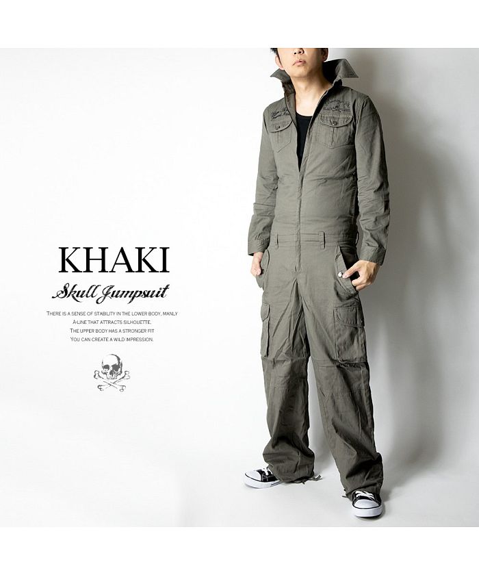 BEAMS SSZ オールインワン つなぎ ツナギ M ジャケット パンツ 美品 BEAMS SSZ オールインワン つなぎ ツナギ M ジャケット パンツ