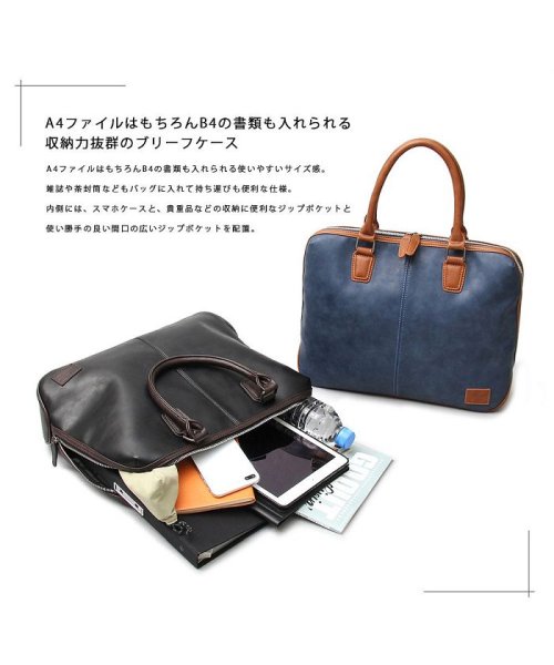 セール10 Off ビジネスバッグ ブリーフケース メンズ Pcバッグ 通勤 通学 パソコン 仕事 鞄 カバン かばん オフィス ビジカジ 出張 大容量 オシャレ シンプル Geneless Geneless D Fashion