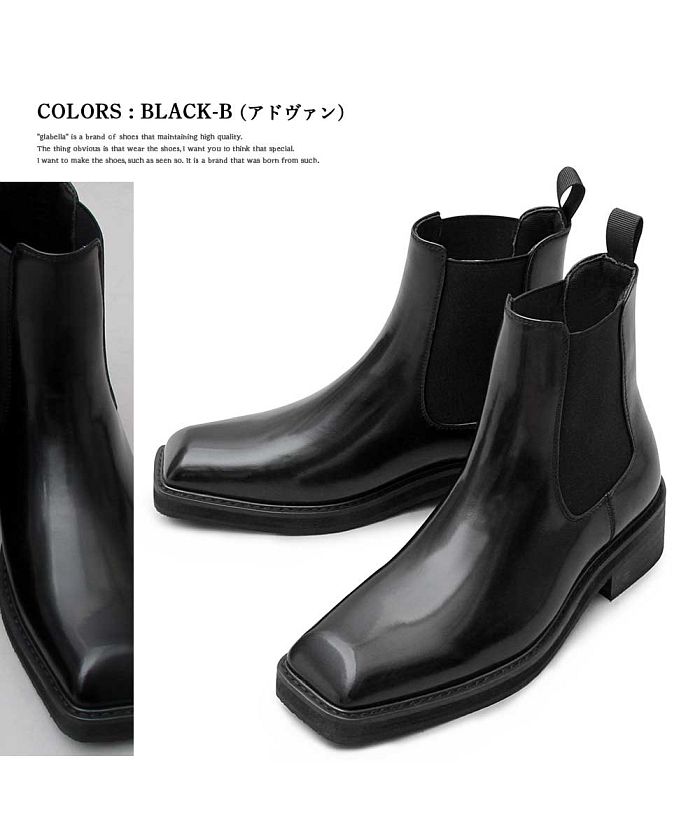 PRADA SPORT サイドゴア スクエアトゥ ブーツ リネアロッサ Y2K