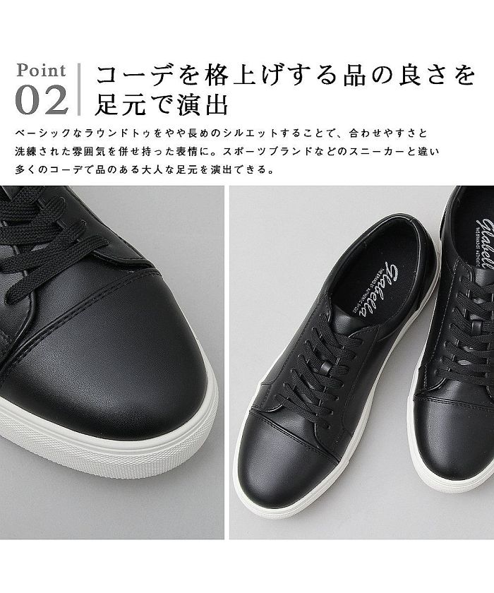 セール10%OFF】ジェネレス GENELESS スニーカー シンプル メンズ セール10%OFF】ジェネレス GENELESS スニーカー シンプル メンズ