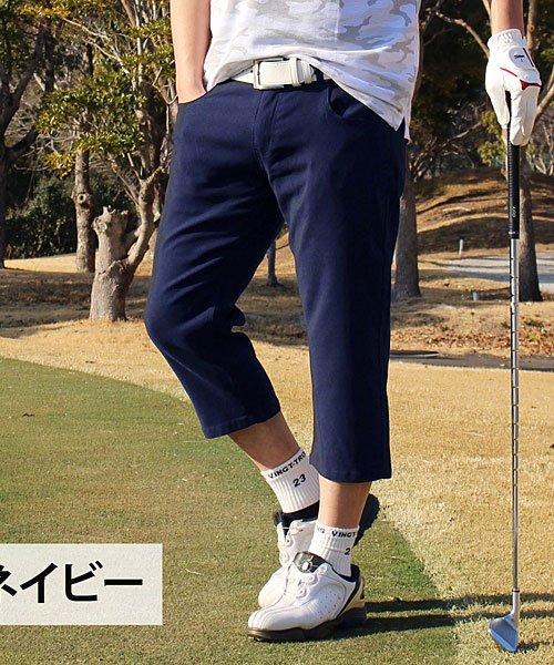 セール ゴルフパンツ メンズ クロップドパンツ ストレッチ ゴルフウェア ハーフパンツ チノパン ショートパンツ スポーツウェア 無地 7分丈 大きいサイズ トップイズム Topism D Fashion