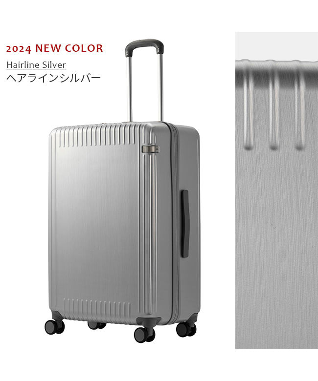 新品未使用　大容量74L ace.TOKYO スーツケース エーストーキョー ace.TOKYO エース スーツケース Lサイズ 74L
