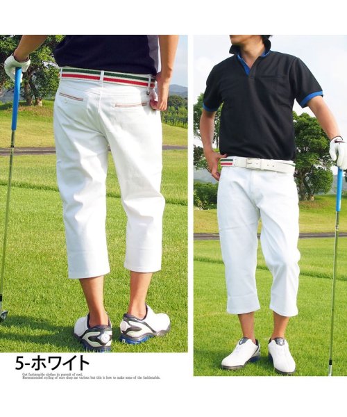 セール ゴルフパンツ メンズ ゴルフウェア クロップド ストレッチ ハーフパンツ 短パン ズボン 大きいサイズ トップイズム Topism D Fashion セール ゴルフパンツ メンズ ゴルフウェア クロップド ストレッチ ハーフパンツ 短パン ズボン 大きいサイズ トップイズム Topism D Fashion