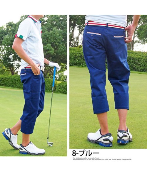 セール ゴルフパンツ メンズ ゴルフウェア クロップド ストレッチ ハーフパンツ 短パン ズボン 大きいサイズ トップイズム Topism D Fashion セール ゴルフパンツ メンズ ゴルフウェア クロップド ストレッチ ハーフパンツ 短パン ズボン 大きいサイズ トップイズム Topism D Fashion