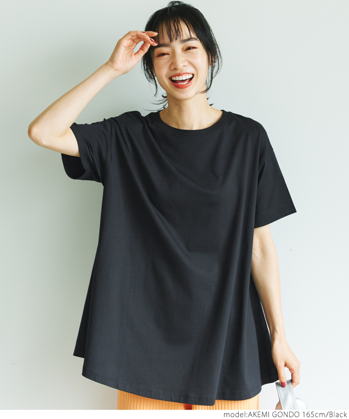 セール】シルキーコットンAラインフレアTシャツ(504667033