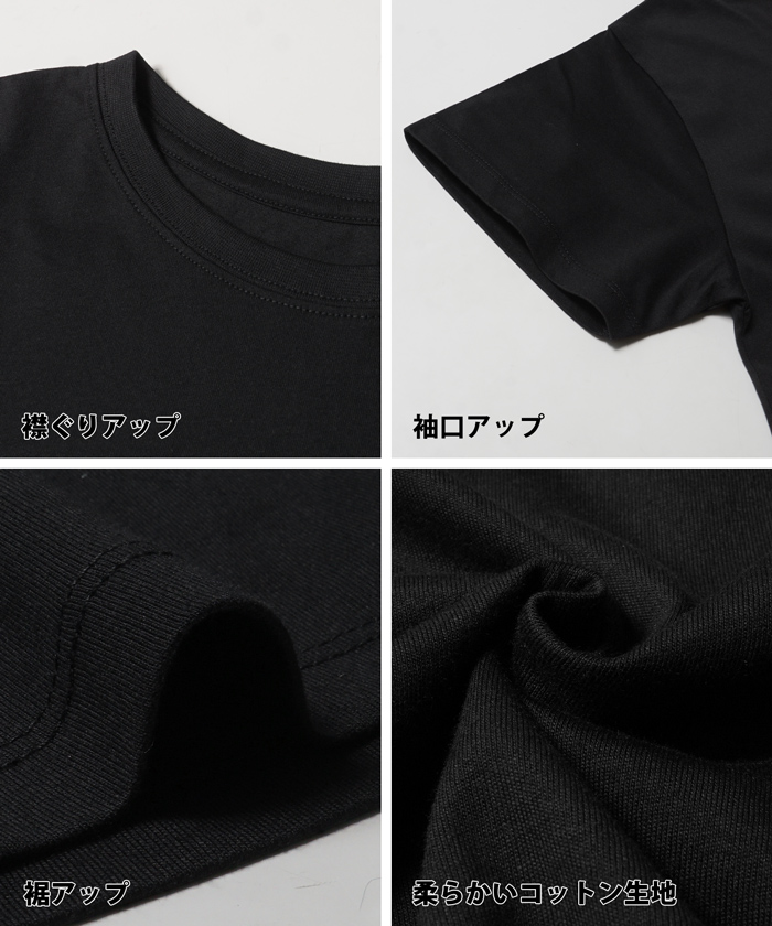 セール】シルキーコットンAラインフレアTシャツ(504667033