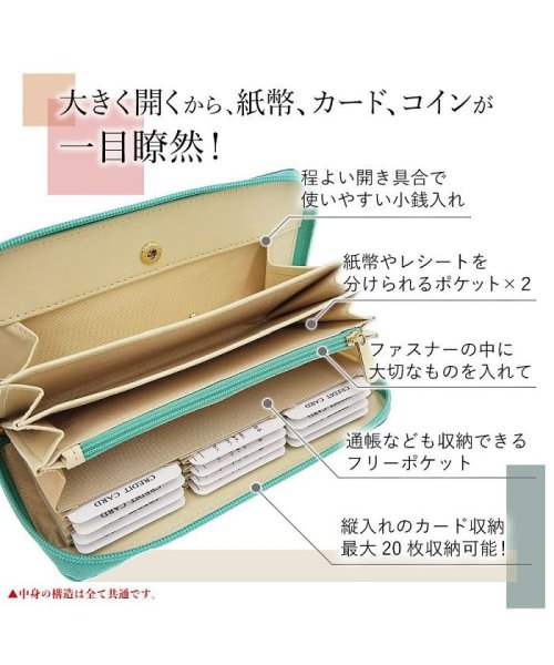 RINRE/リンレ】財布 長財布 レディース カード縦入れ 使いやすい 大容量 機能性 多機能 大きい 大きめ カード入れ多い シンプル  スリム(504759804) リンレ(RINRE) d fashion