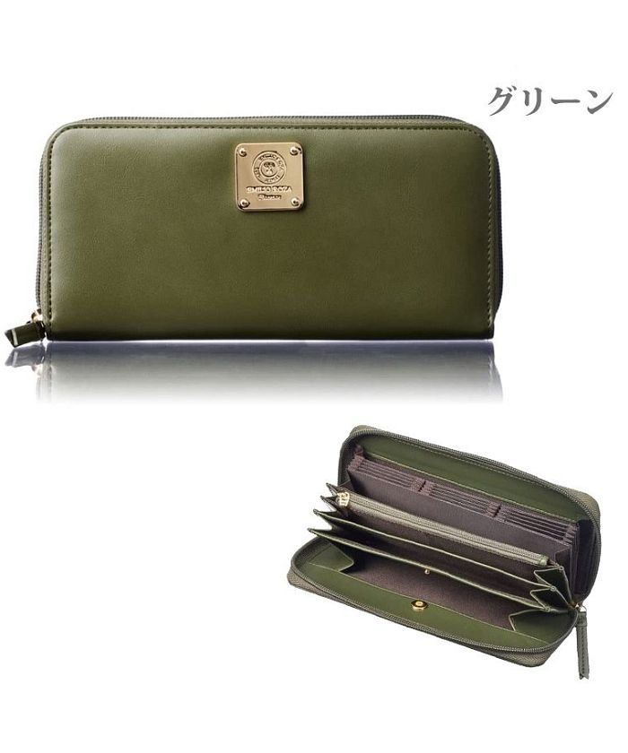 リンレ RINRE 【RINRE/リンレ】財布 長財布 レディース カード縦