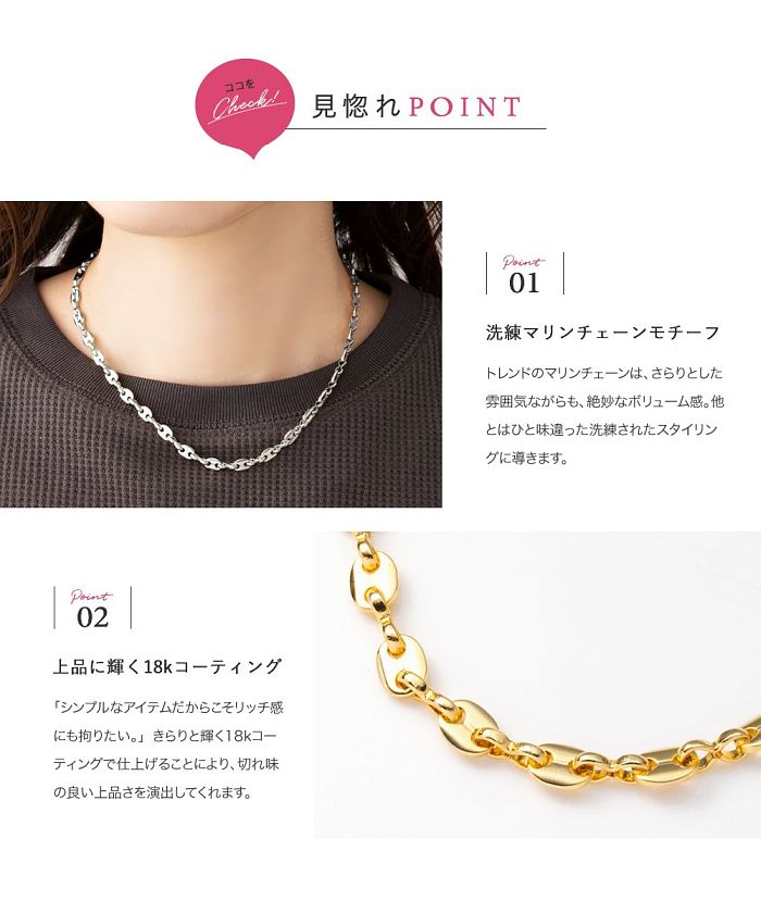 セール】クリームドット Cream dot. どんなトップスにも似合う