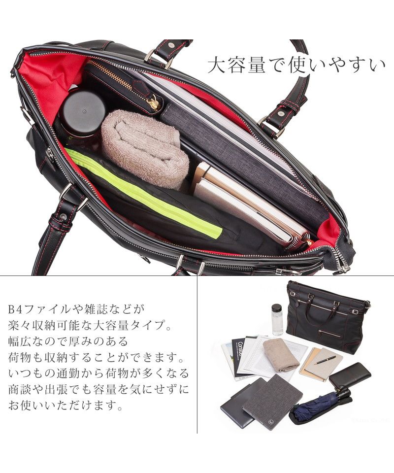 ビジネスバッグ メンズ レディース 本革 2way ショルダーバッグ