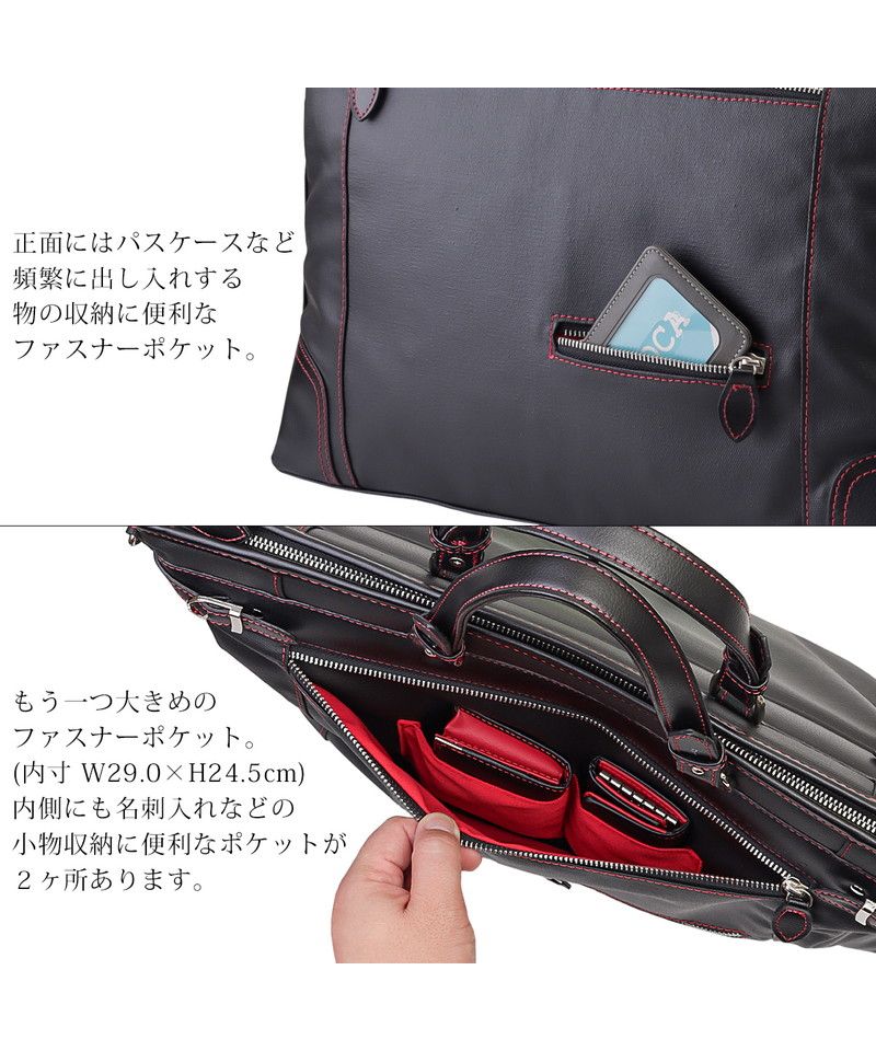 楽天市場】DIESEL BAG 2WAYビジネスバッグディーゼル ショルダー